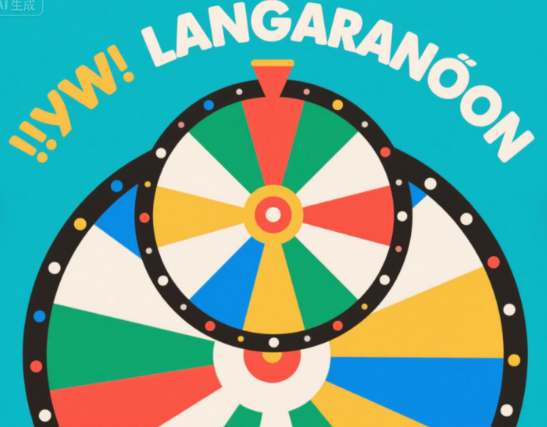 language learners language learners